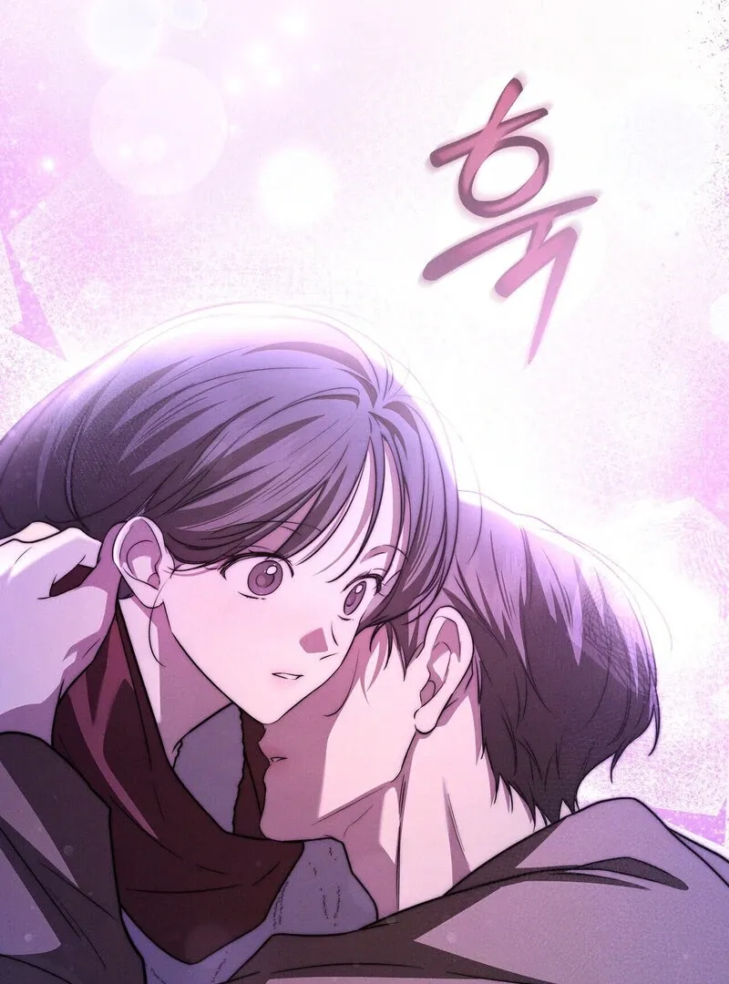 Young Love (2025) chapter 17 page 106