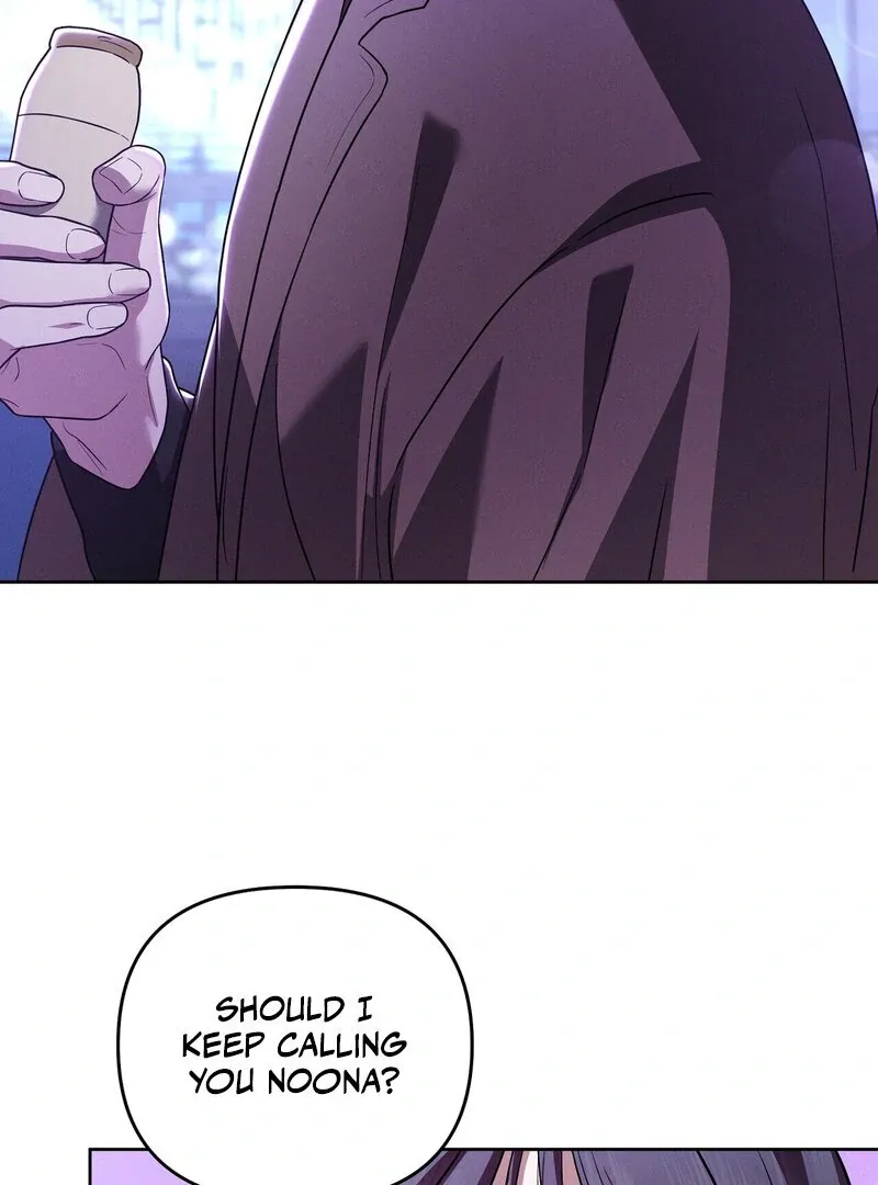 Young Love (2025) chapter 17 page 22