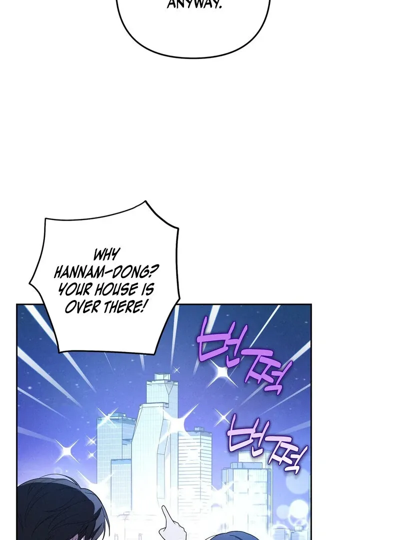 Young Love (2025) chapter 17 page 59