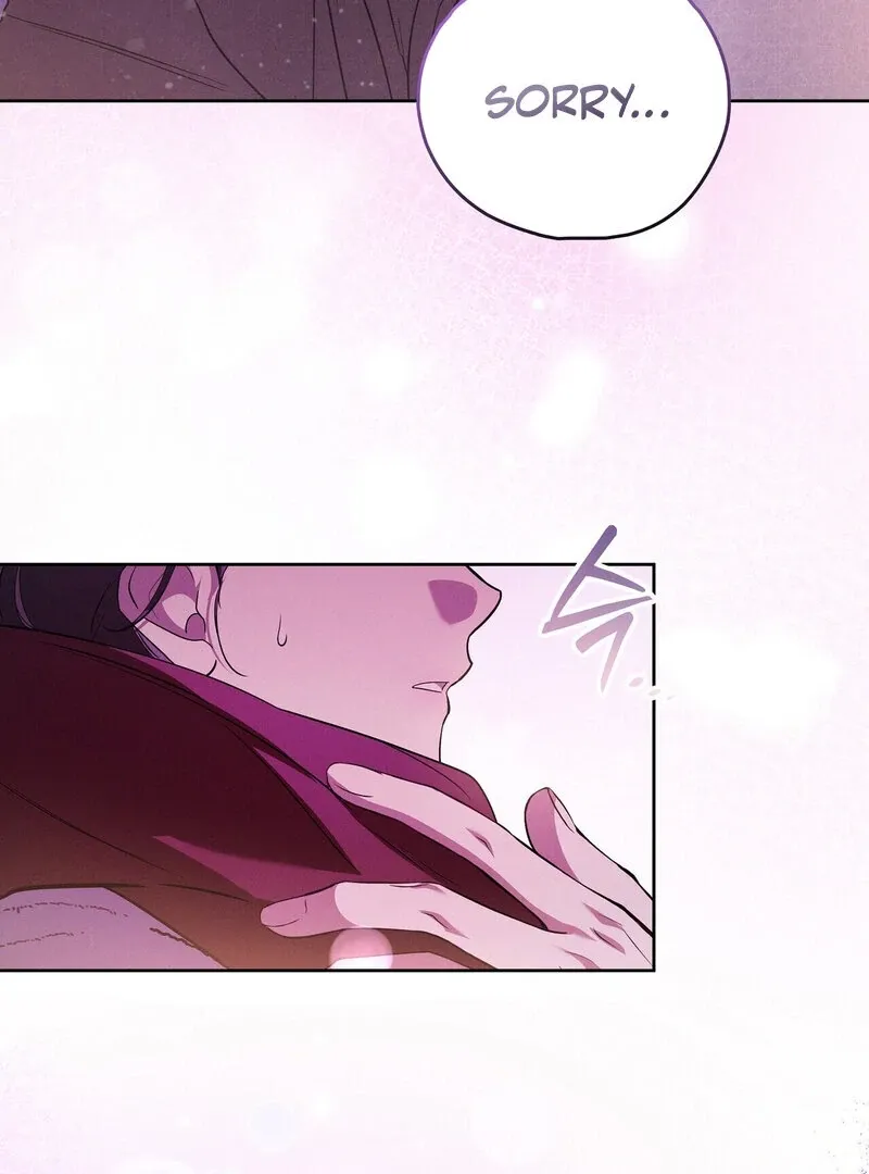 Young Love (2025) chapter 17 page 105