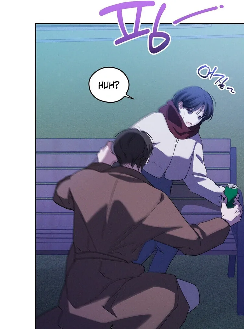 Young Love (2025) chapter 17 page 54