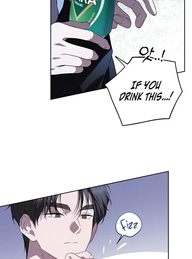 Young Love (2025) chapter 17 page 17