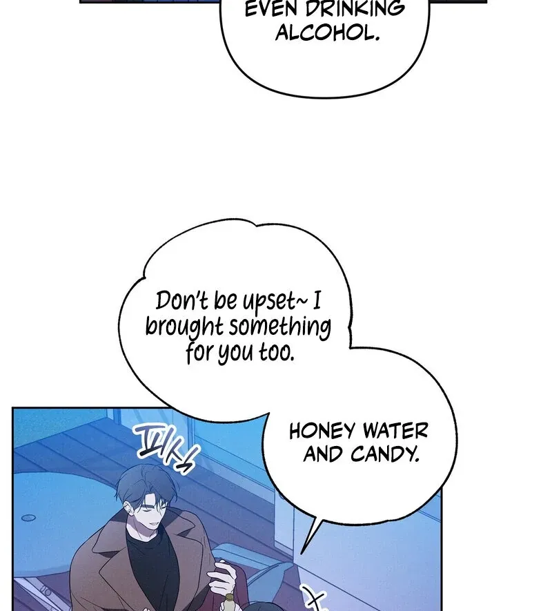 Young Love (2025) chapter 17 page 13