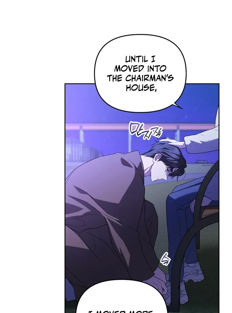 Young Love (2025) chapter 17 page 84