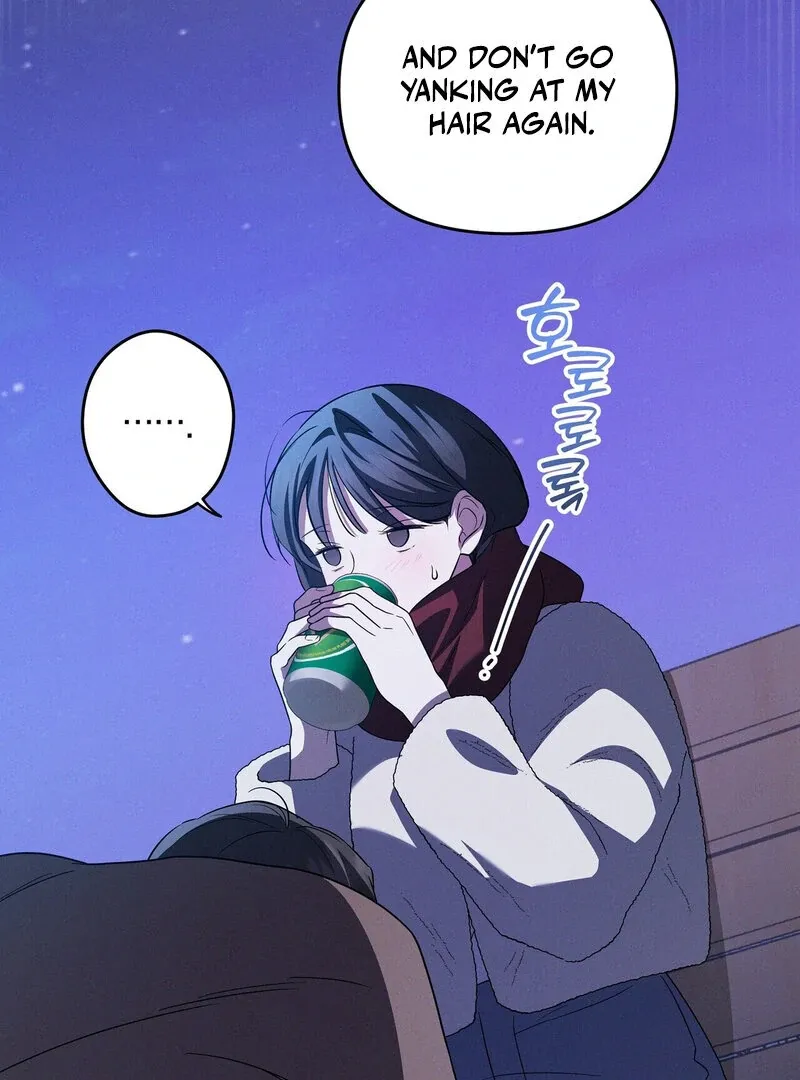 Young Love (2025) chapter 17 page 44