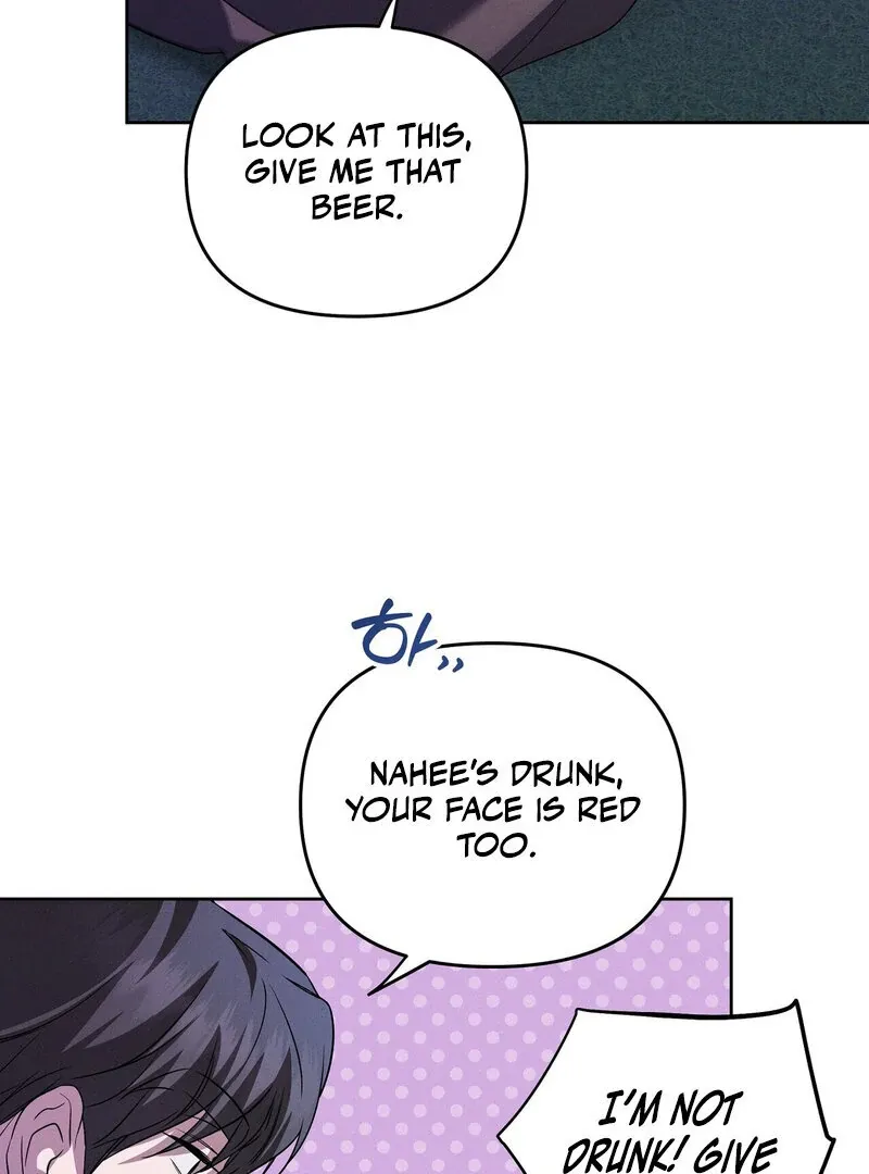 Young Love (2025) chapter 17 page 55