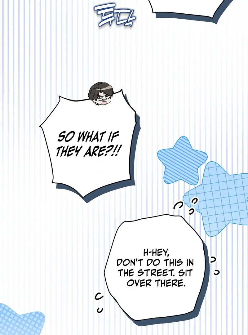 Young Love (2025) chapter 17 page 42