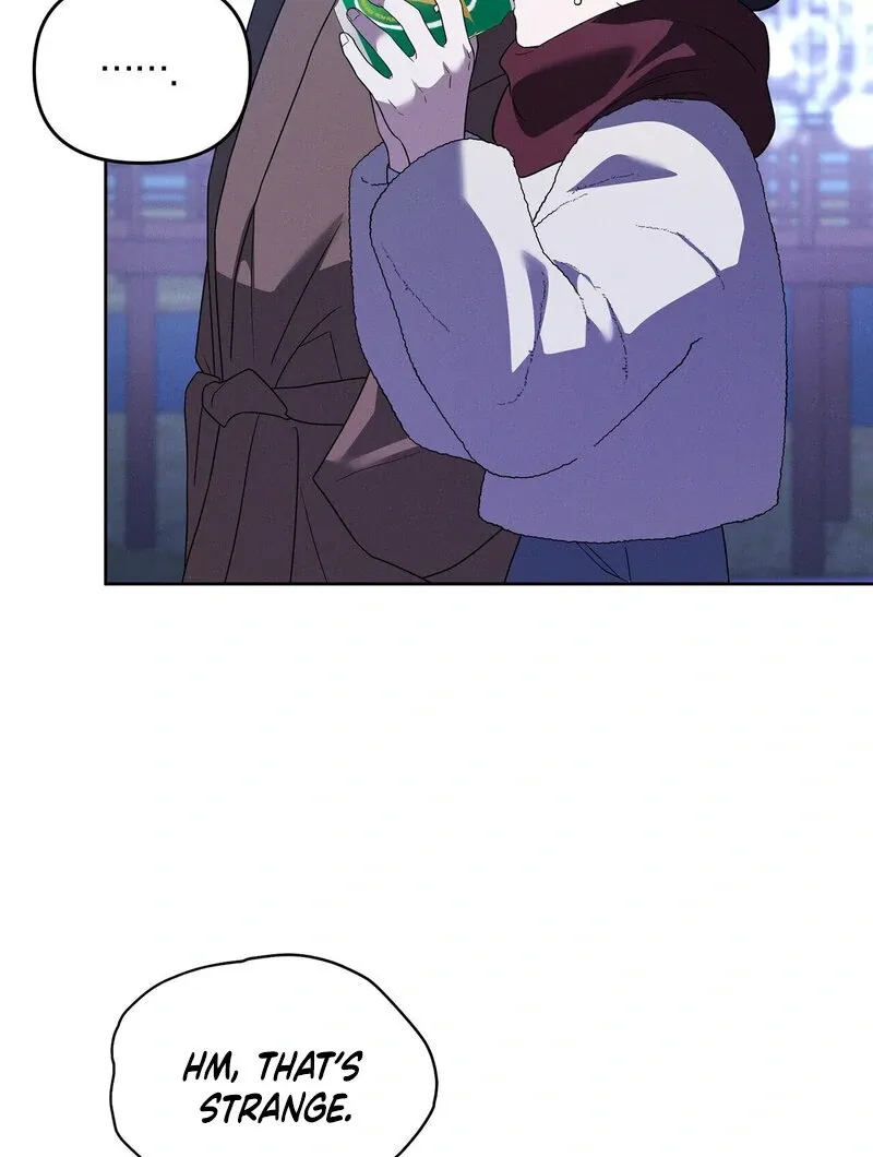 Young Love (2025) chapter 17 page 26