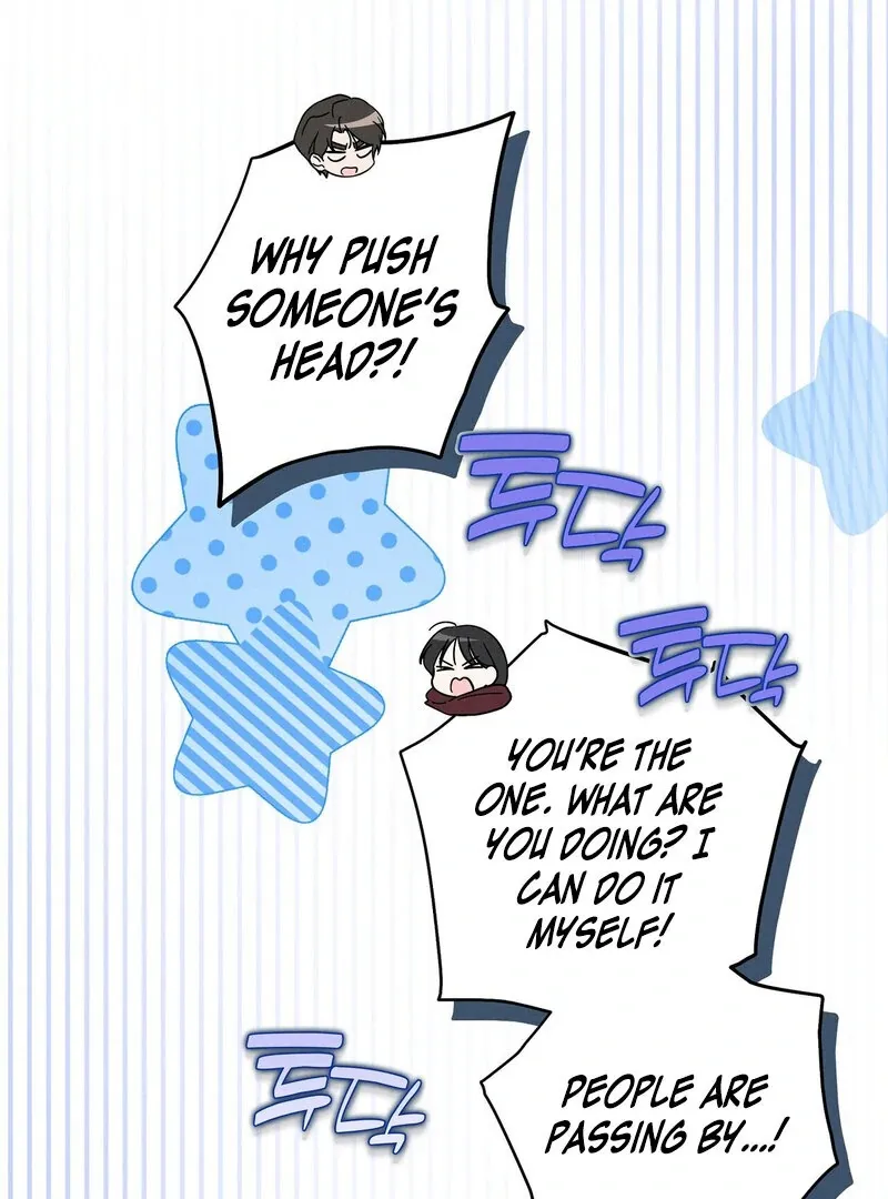 Young Love (2025) chapter 17 page 41