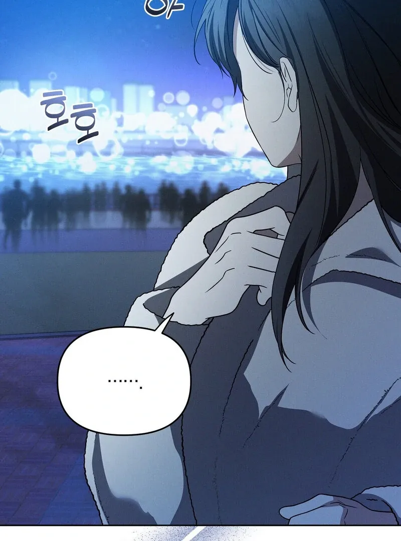 Young Love (2025) chapter 17 page 5