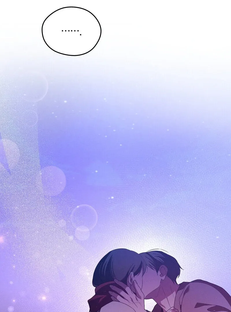 Young Love (2025) chapter 18 page 14