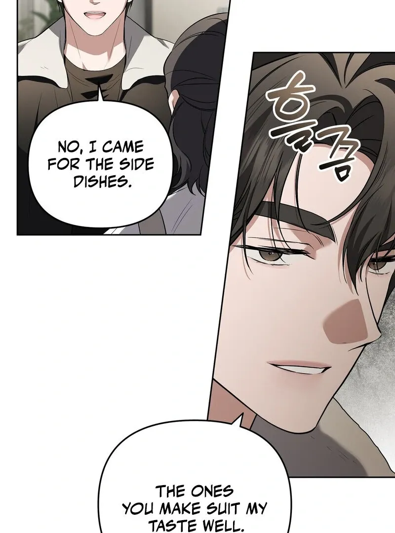 Young Love (2025) chapter 18 page 81