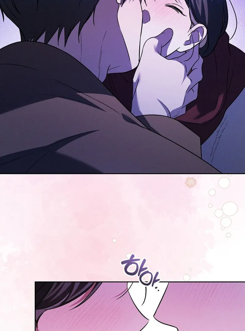 Young Love (2025) chapter 18 page 29