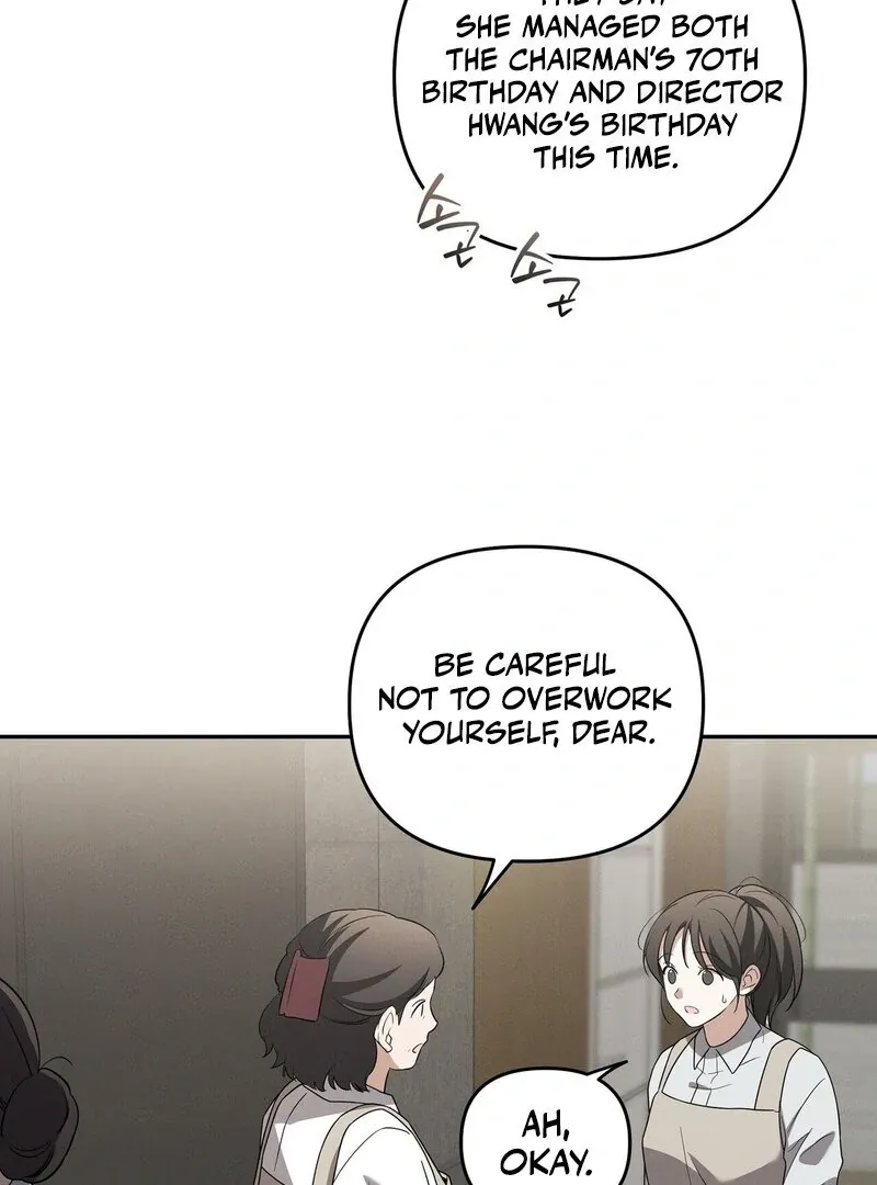 Young Love (2025) chapter 18 page 58