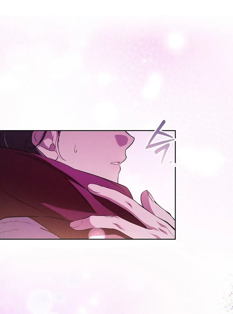 Young Love (2025) chapter 18 page 2