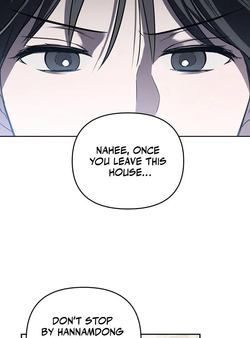 Young Love (2025) chapter 18 page 70