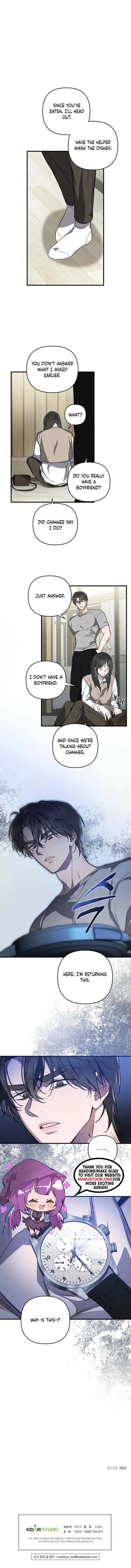 Young Love (2025) chapter 2 page 8