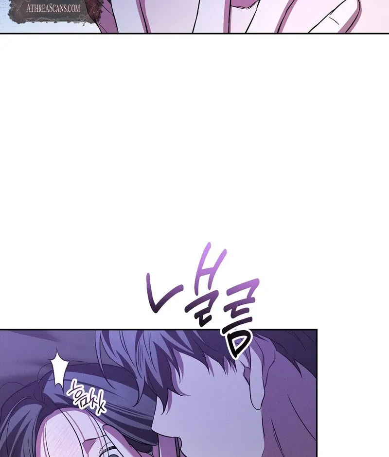 Young Love (2025) chapter 22 page 49