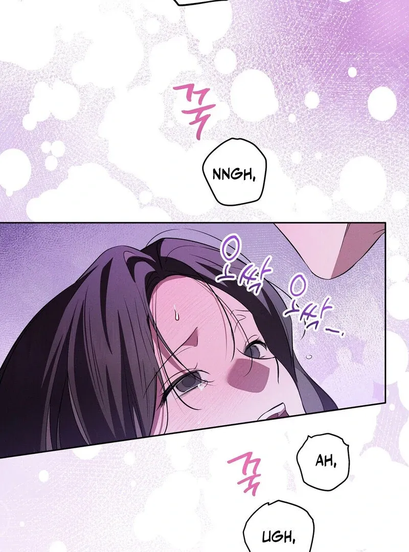 Young Love (2025) chapter 22 page 24
