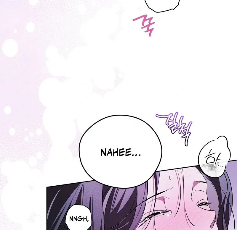 Young Love (2025) chapter 22 page 25
