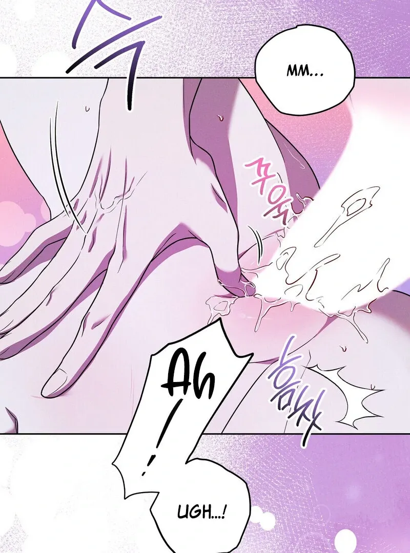 Young Love (2025) chapter 22 page 23