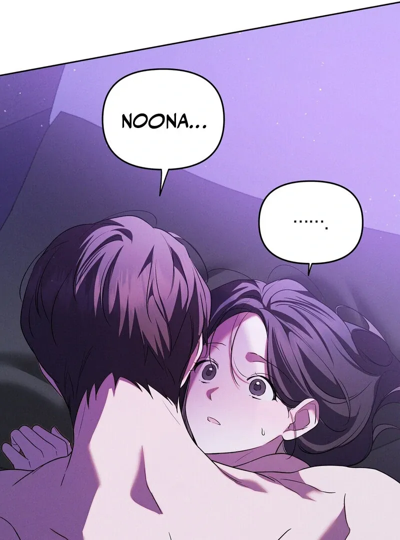 Young Love (2025) chapter 22 page 39