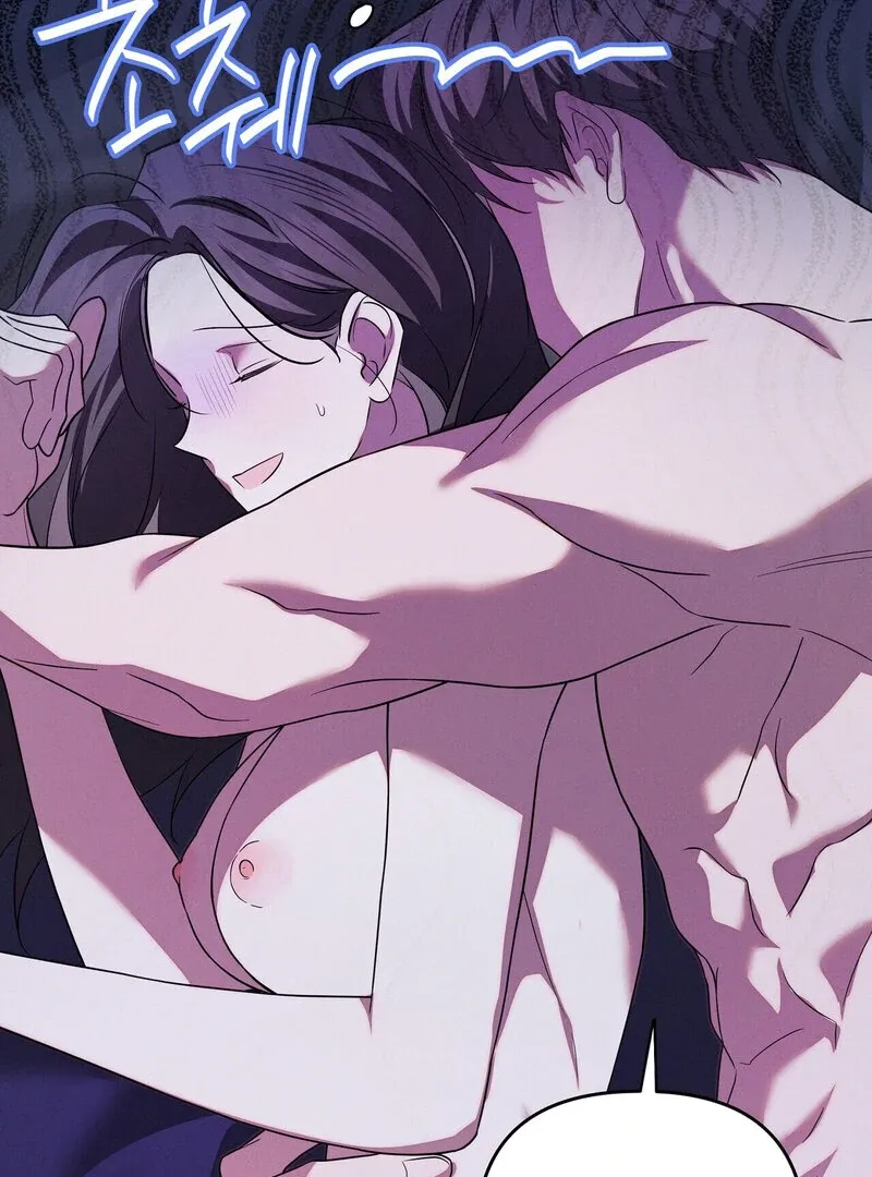 Young Love (2025) chapter 22 page 35