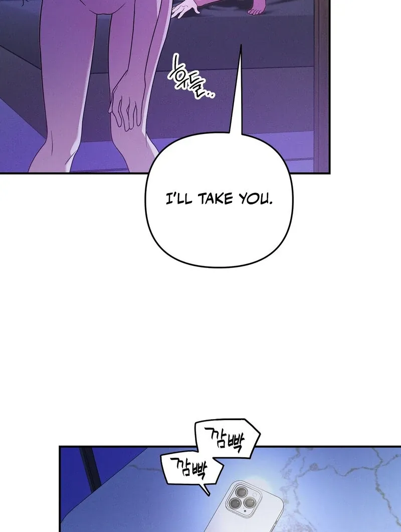 Young Love (2025) chapter 22 page 62