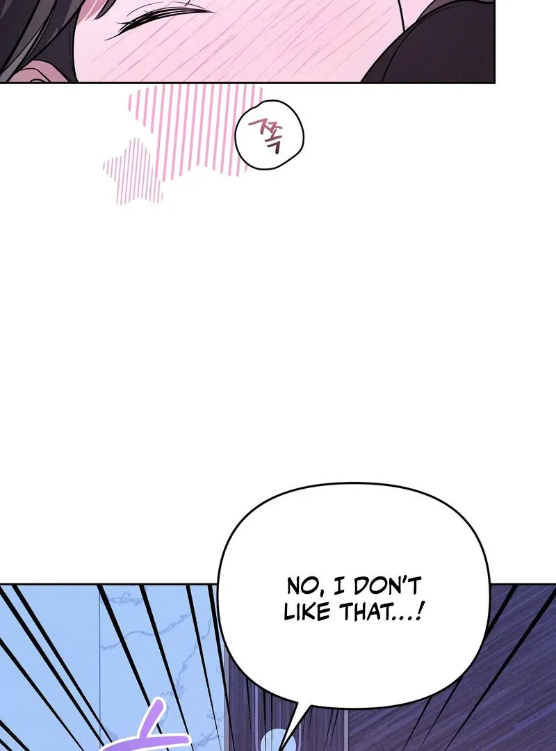 Young Love (2025) chapter 22 page 59