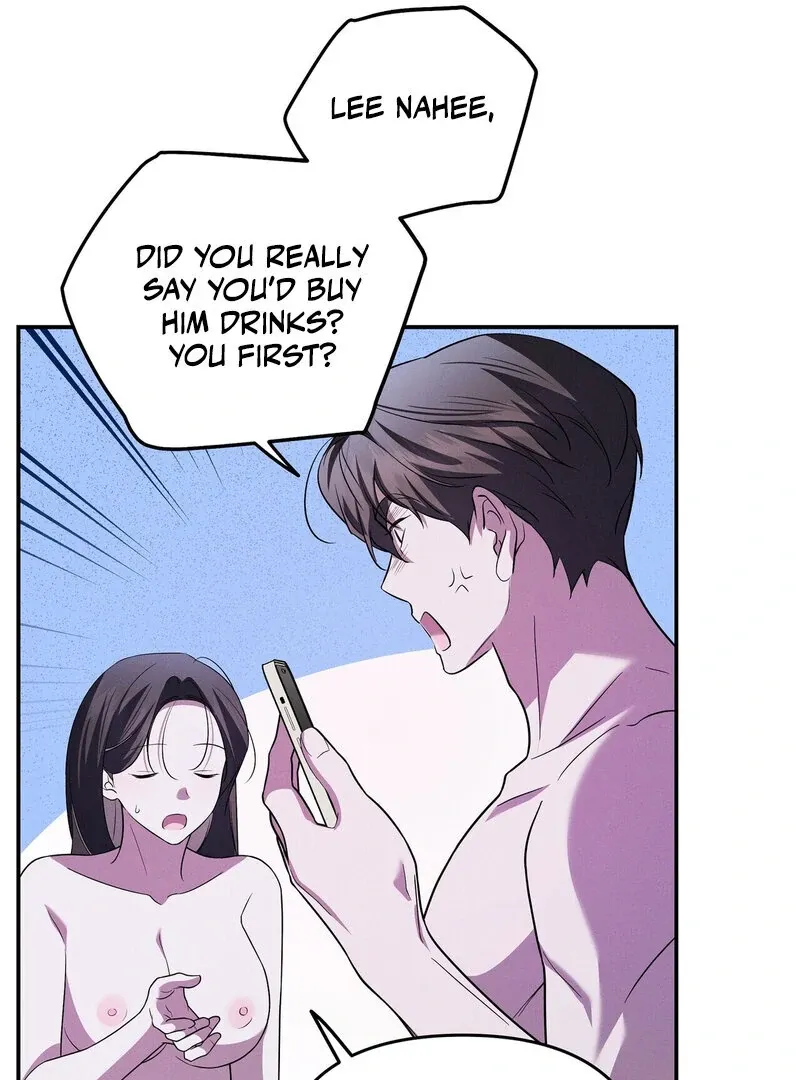 Young Love (2025) chapter 22 page 77