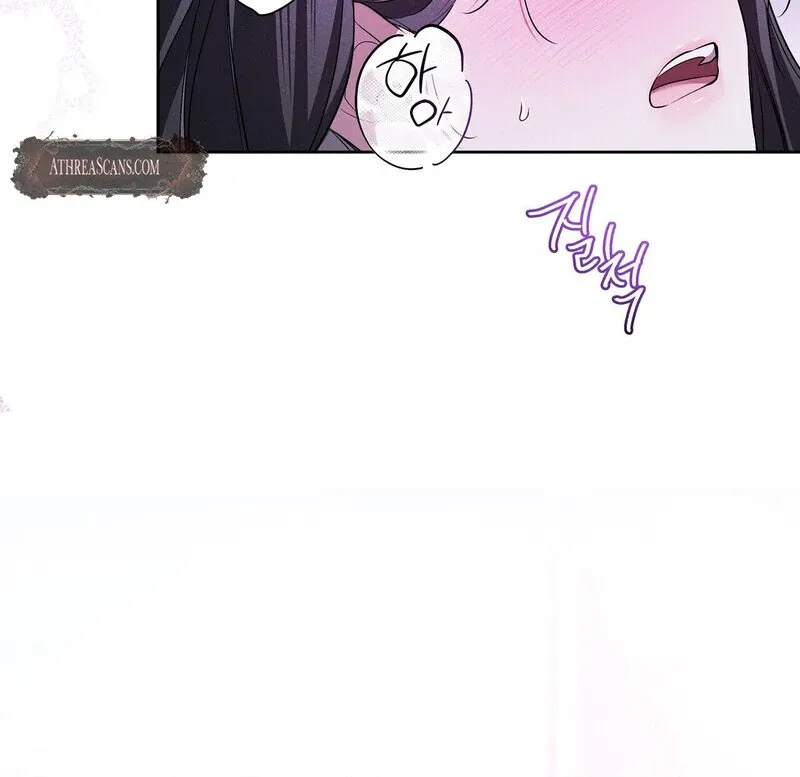 Young Love (2025) chapter 22 page 26