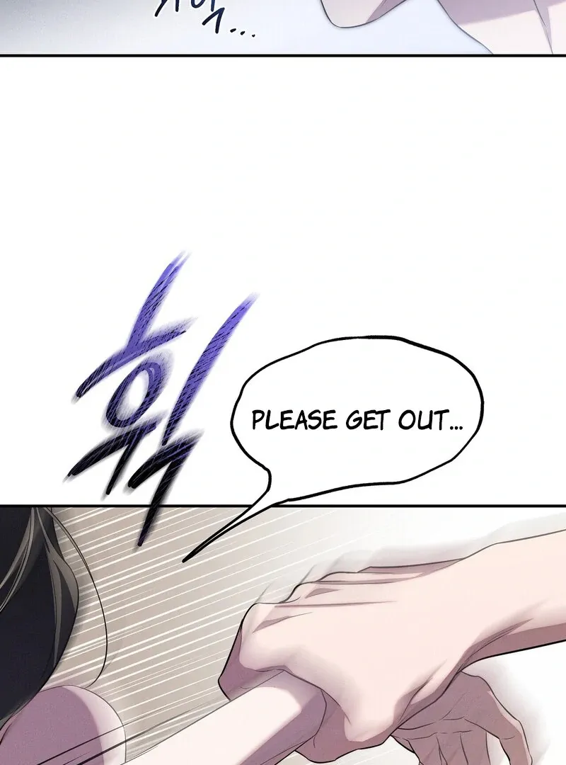 Young Love (2025) chapter 22 page 96