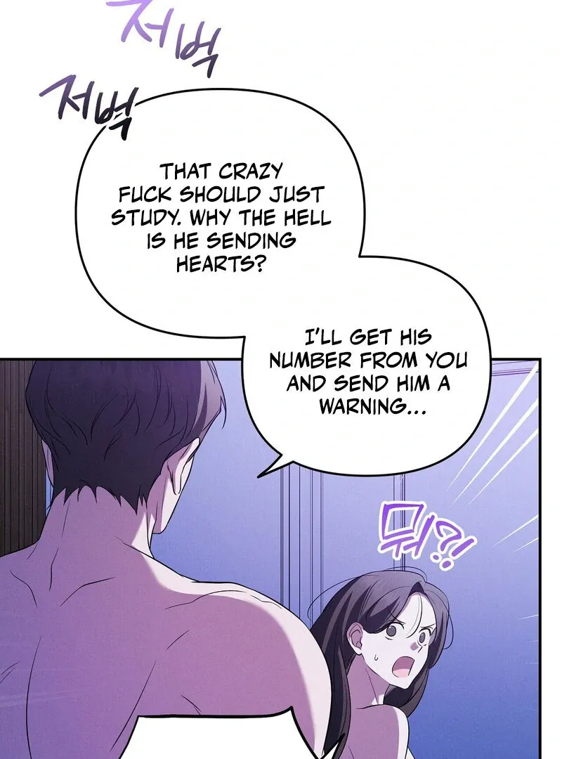 Young Love (2025) chapter 22 page 80