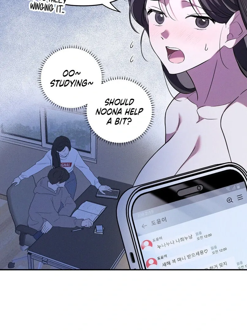 Young Love (2025) chapter 22 page 74