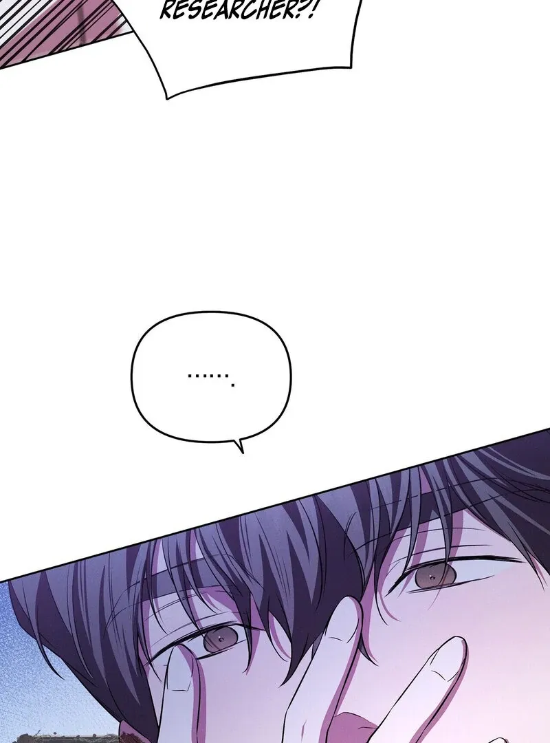 Young Love (2025) chapter 22 page 48