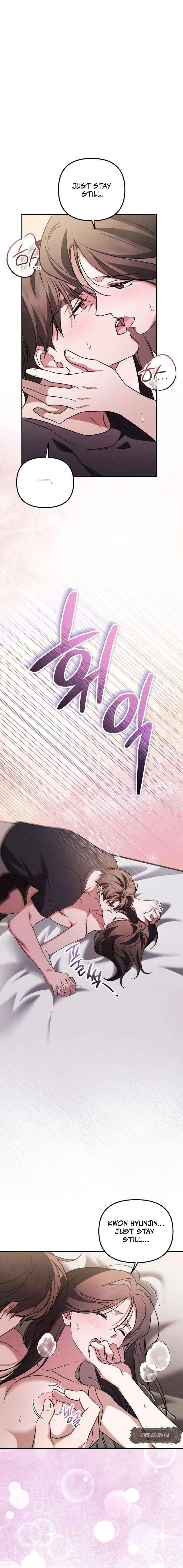 Young Love (2025) chapter 31 page 7