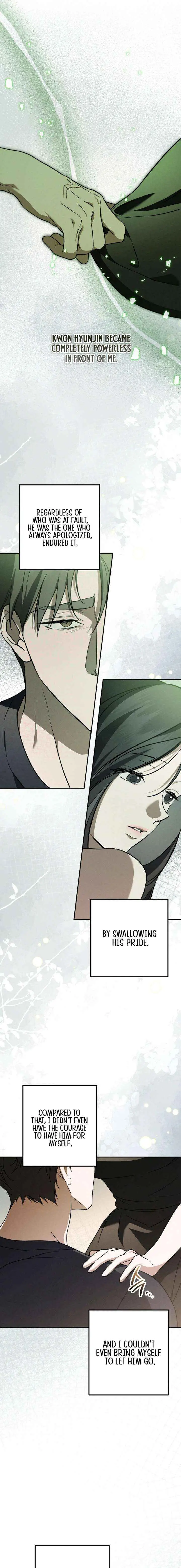 Young Love (2025) chapter 31 page 4
