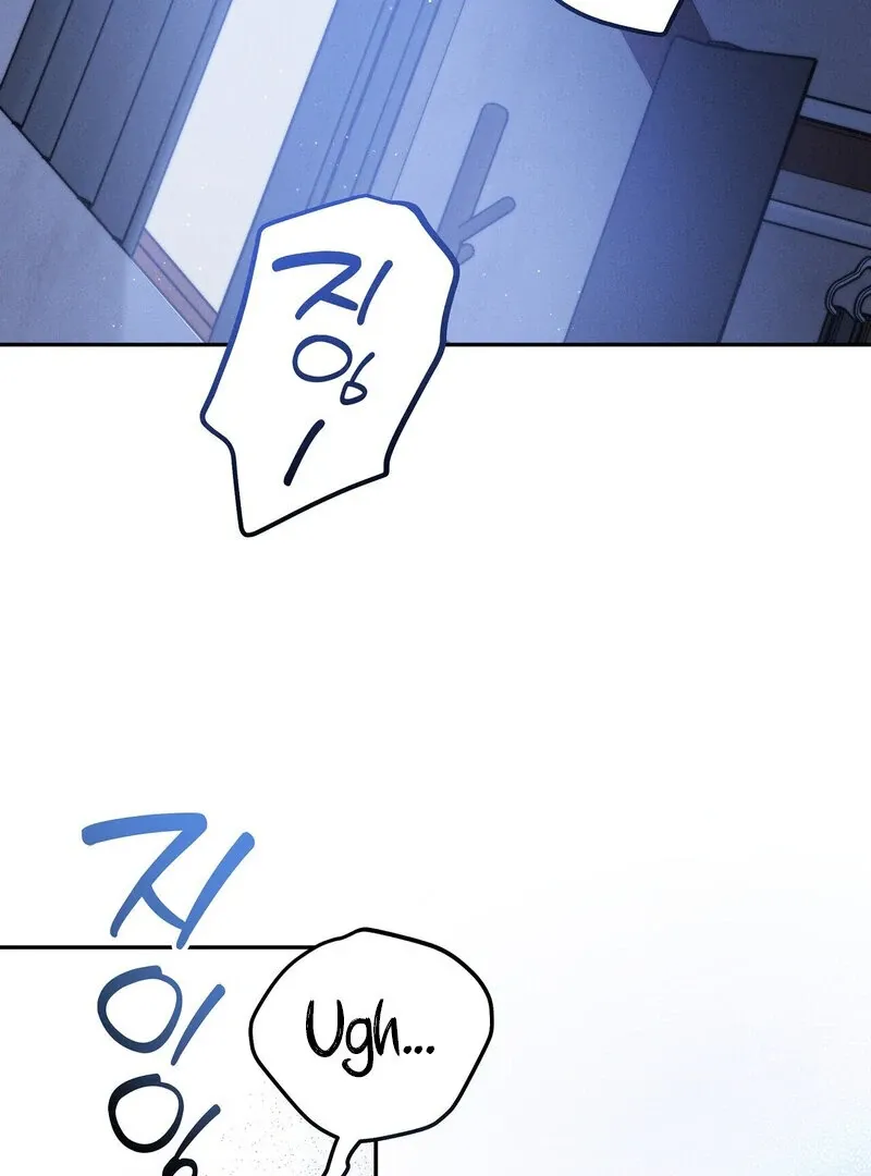 Young Love (2025) chapter 7 page 41