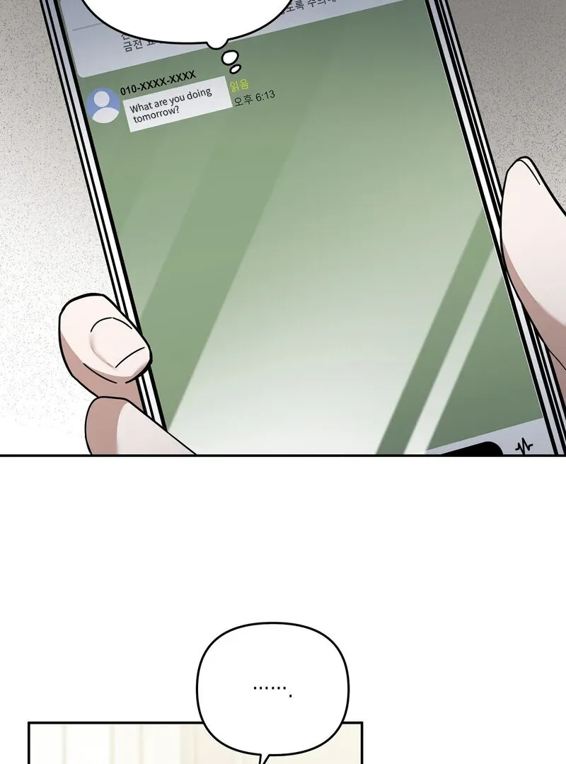 Young Love (2025) chapter 7 page 10