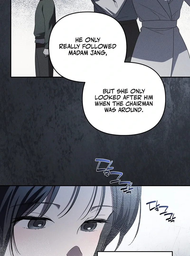 Young Love (2025) chapter 7 page 17