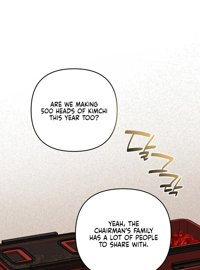 Young Love (2025) chapter 7 page 3