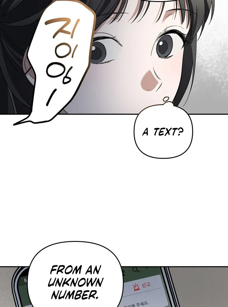 Young Love (2025) chapter 7 page 9