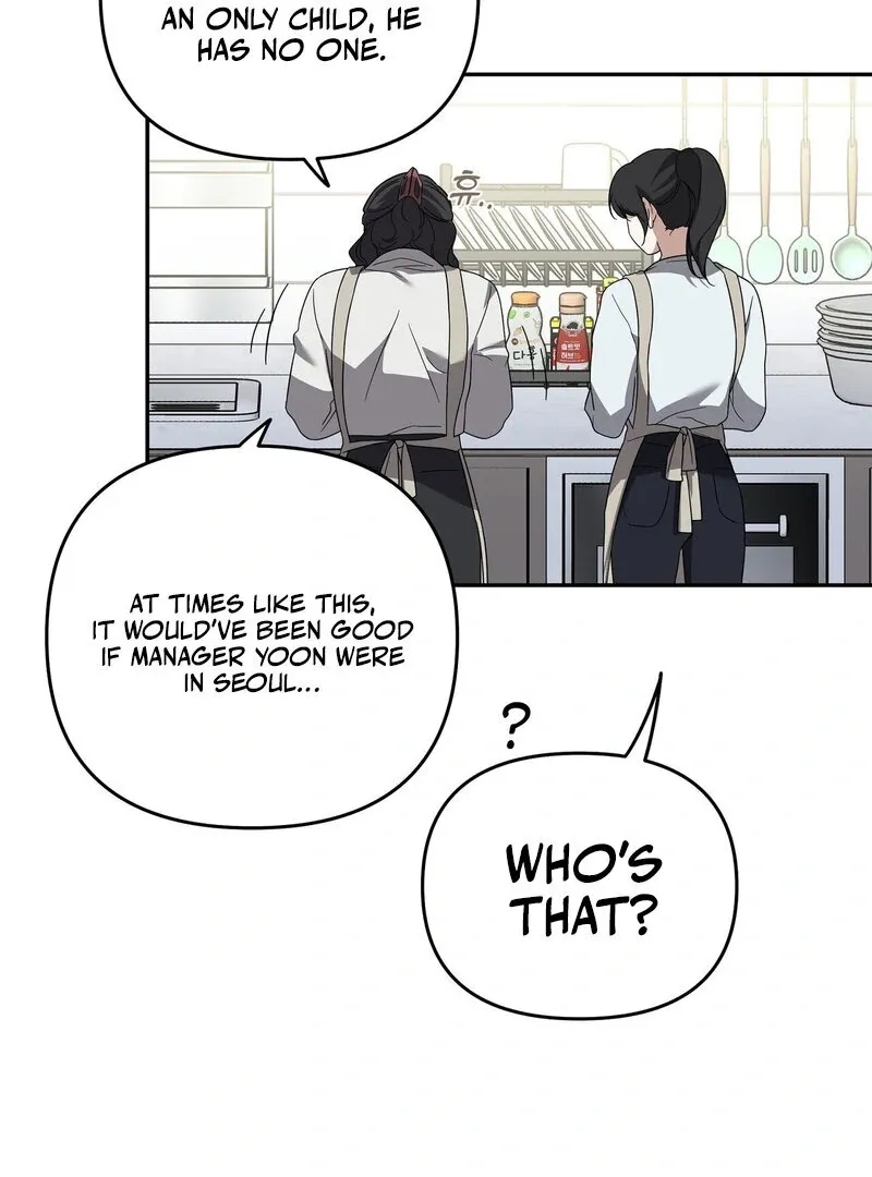 Young Love (2025) chapter 7 page 25