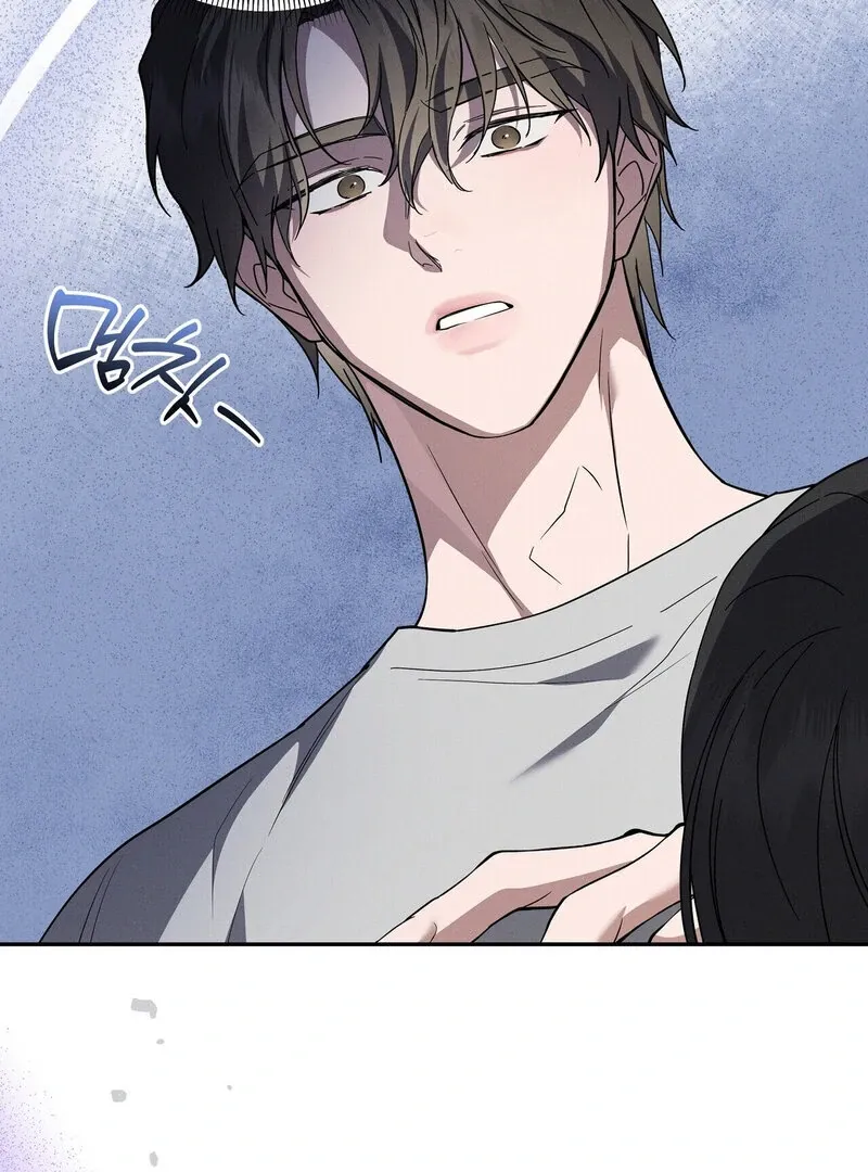 Young Love (2025) chapter 7 page 88