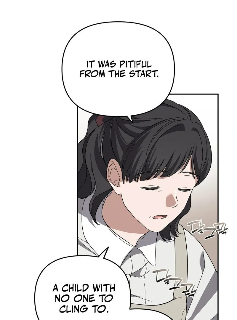 Young Love (2025) chapter 7 page 22