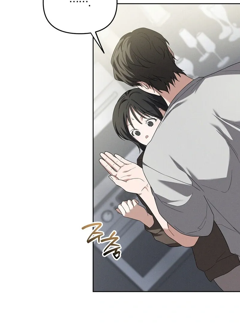 Young Love (2025) chapter 8 page 50