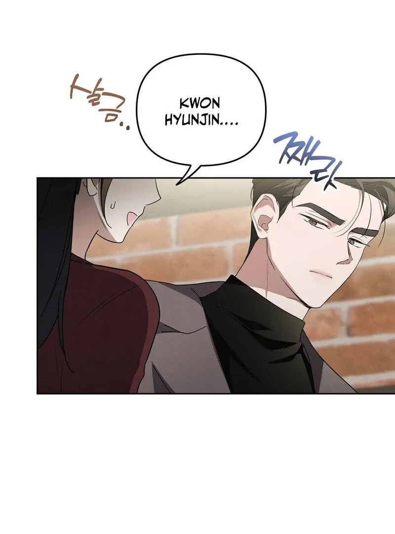 Young Love (2025) chapter 9 page 71