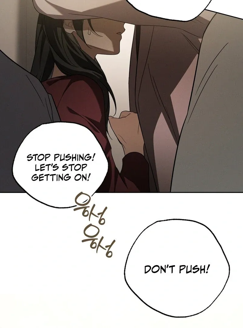 Young Love (2025) chapter 9 page 82