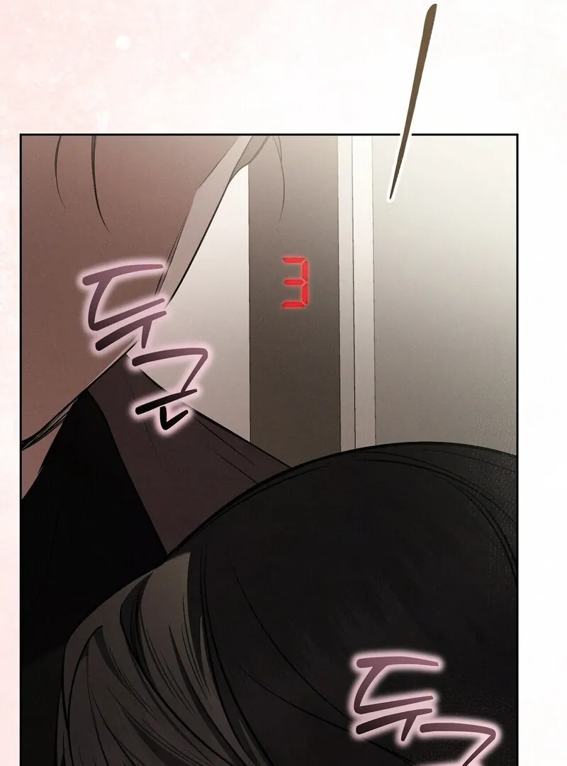 Young Love (2025) chapter 9 page 92