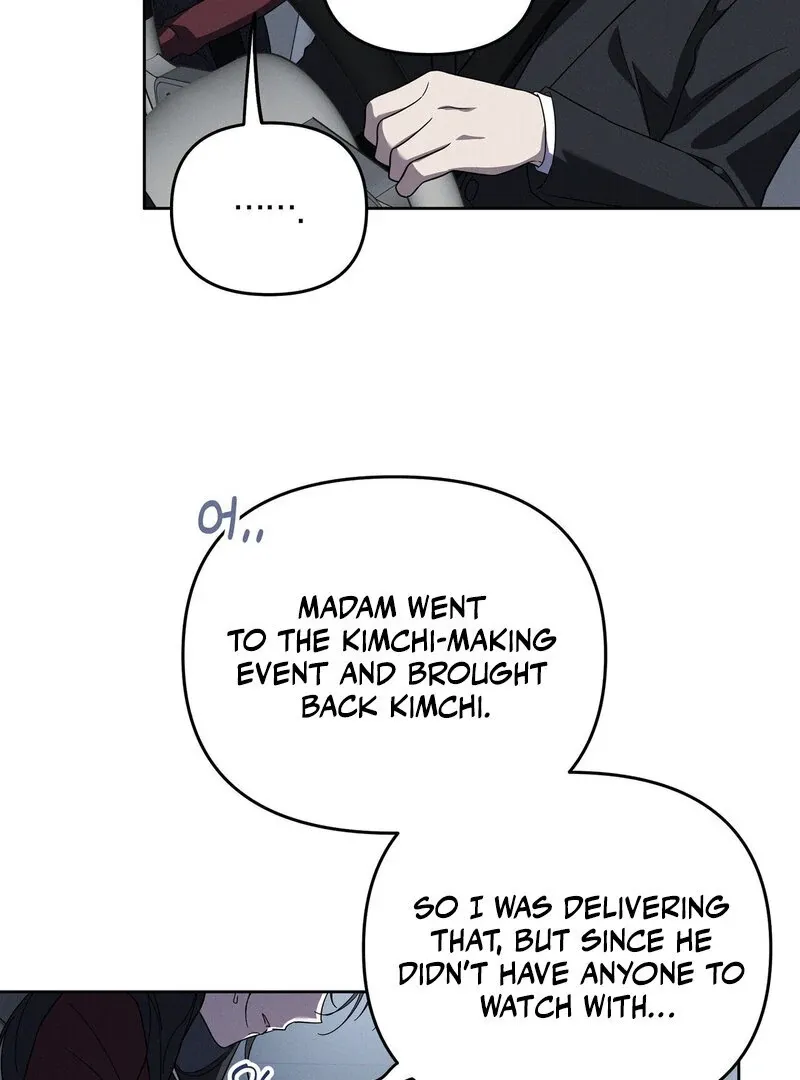 Young Love (2025) chapter 9 page 56